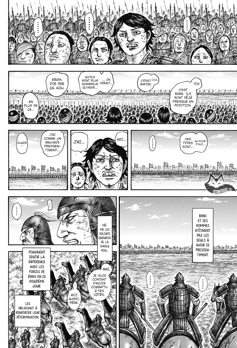 Kingdom: Chapter chapitre-579 - Page 6