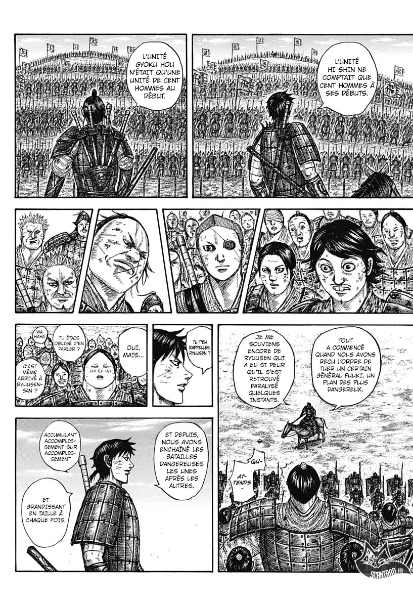 Kingdom: Chapter chapitre-579 - Page 10