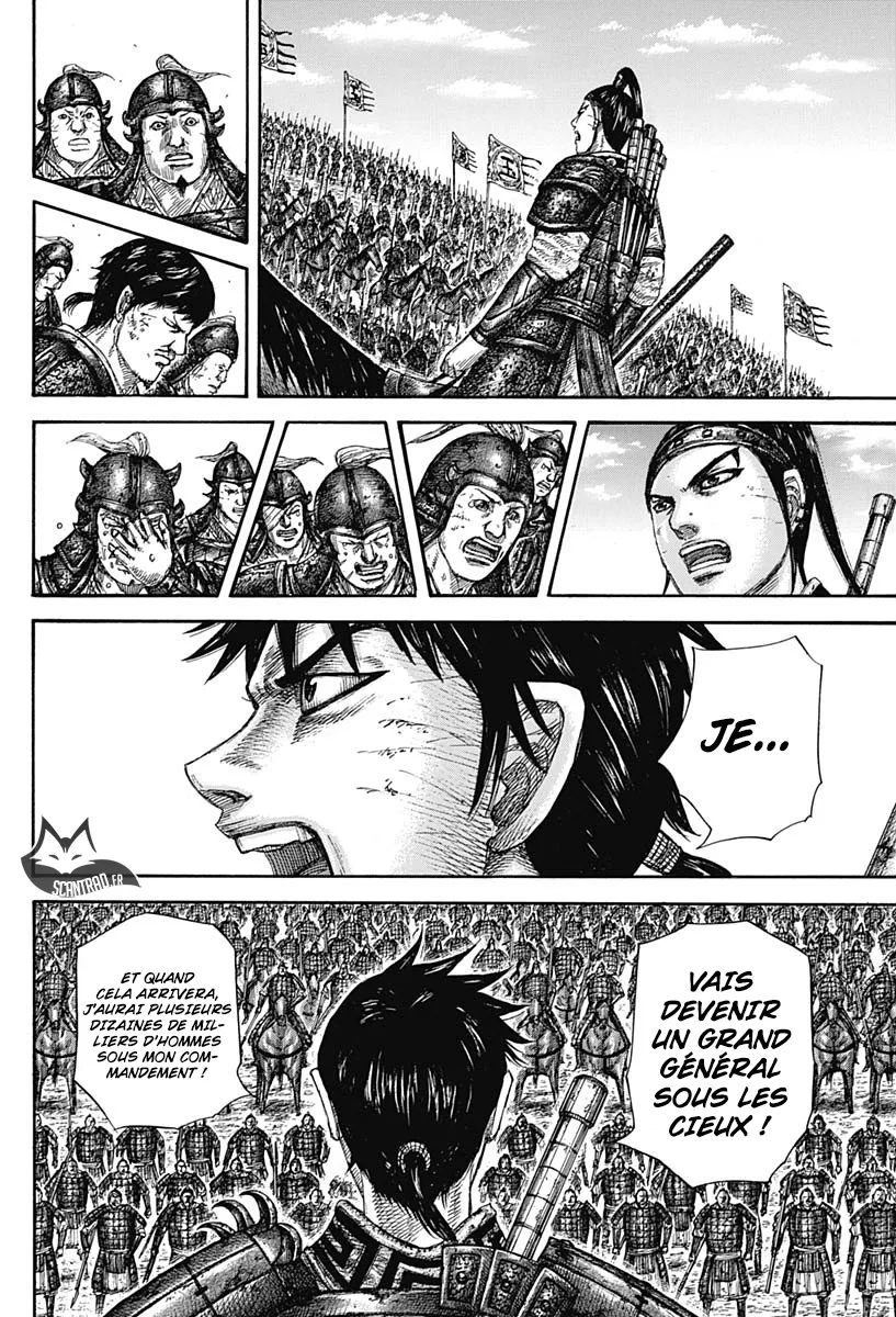 Kingdom: Chapter chapitre-579 - Page 12