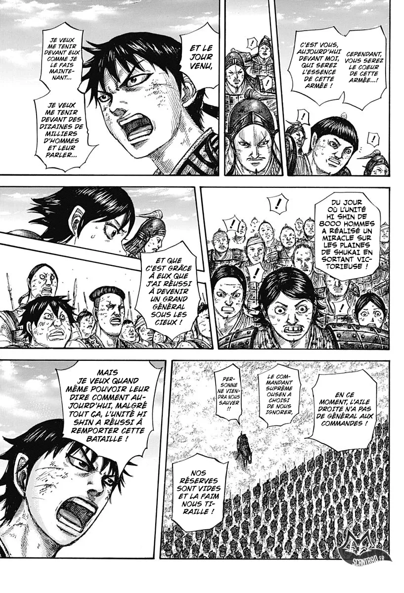 Kingdom: Chapter chapitre-579 - Page 13