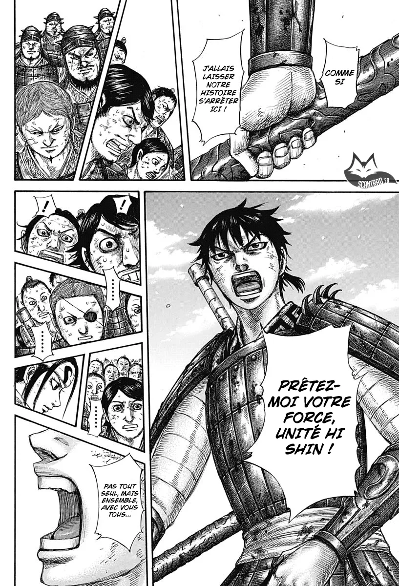 Kingdom: Chapter chapitre-579 - Page 14