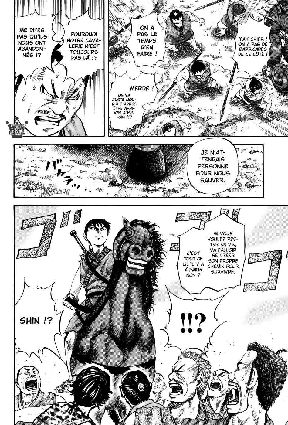 Kingdom: Chapter chapitre-58 - Page 4