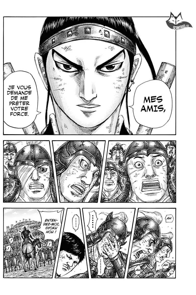 Kingdom: Chapter chapitre-580 - Page 4
