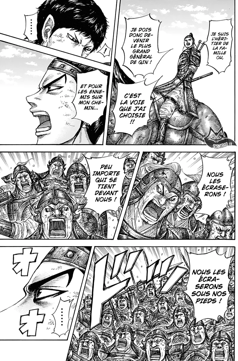 Kingdom: Chapter chapitre-580 - Page 5