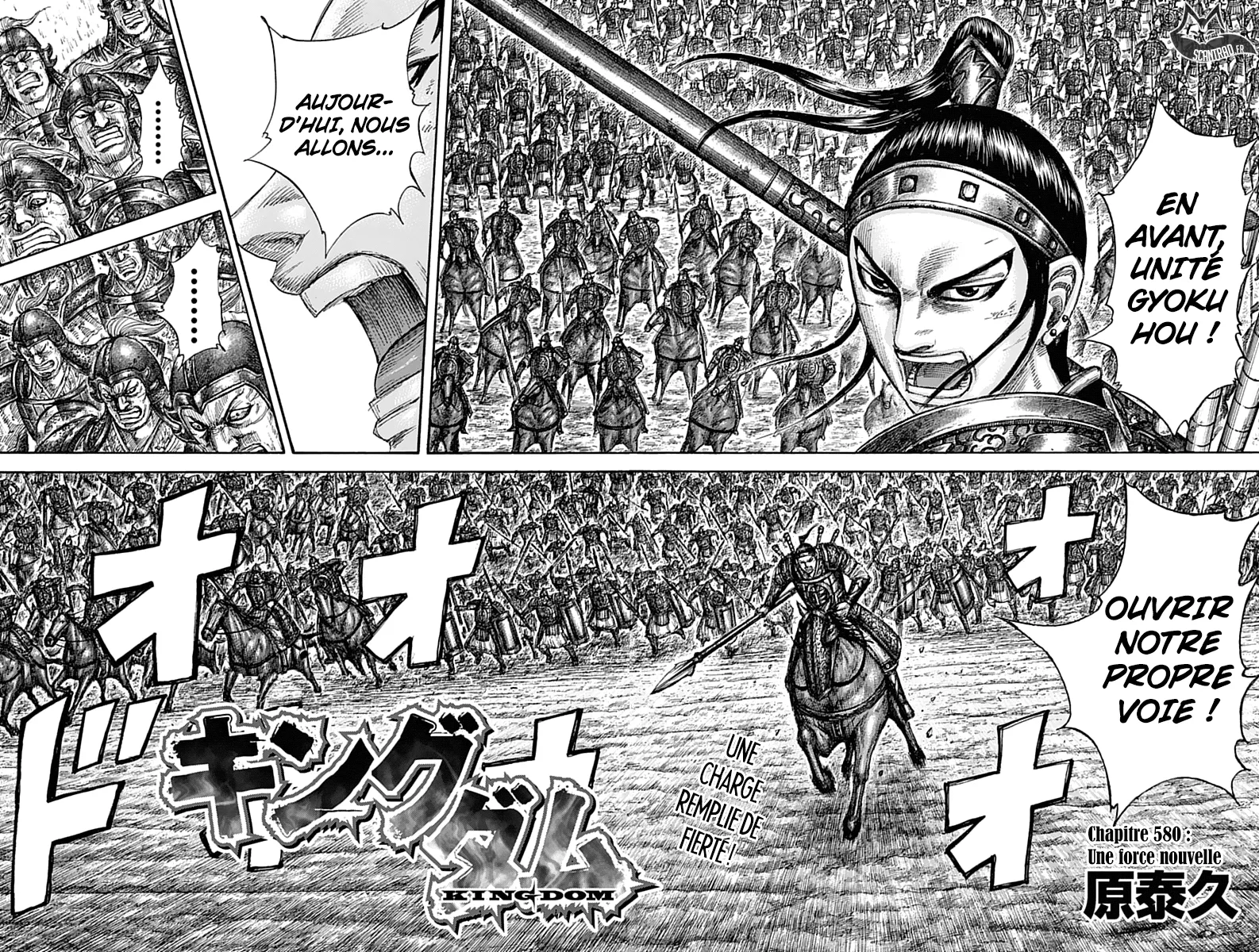 Kingdom: Chapter chapitre-580 - Page 6