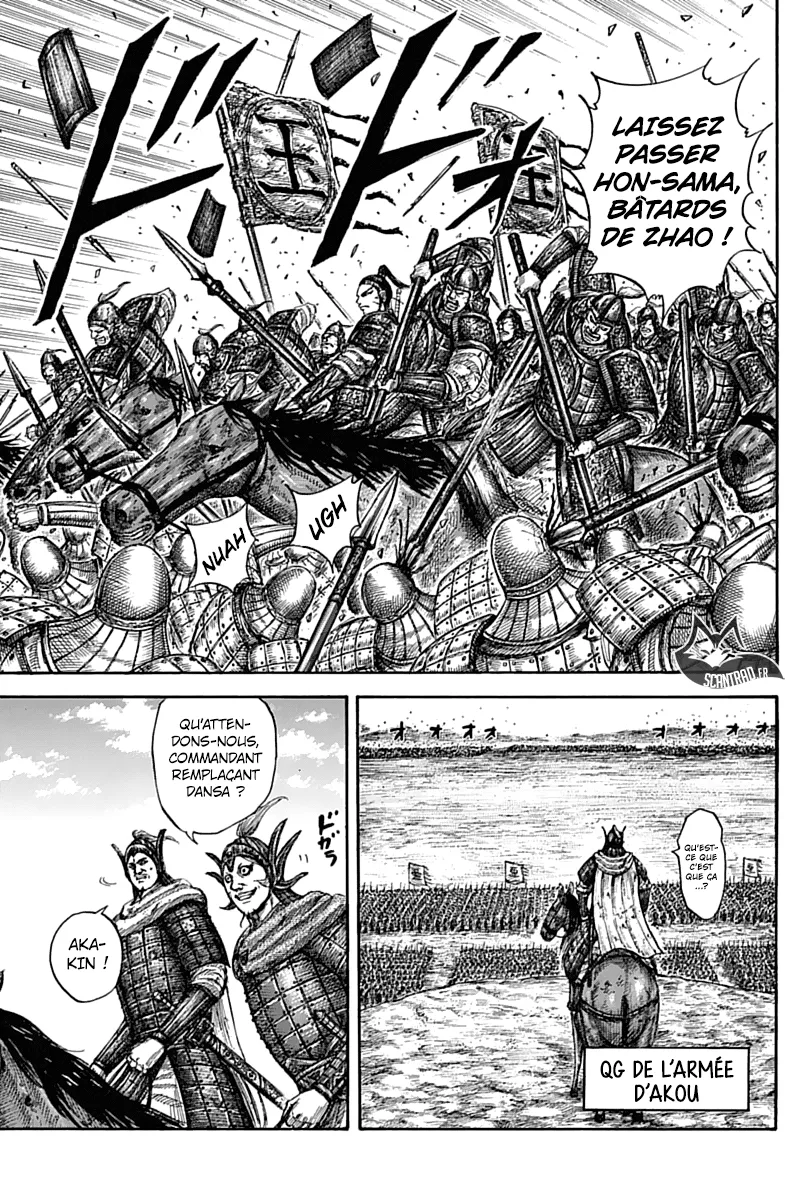 Kingdom: Chapter chapitre-580 - Page 16