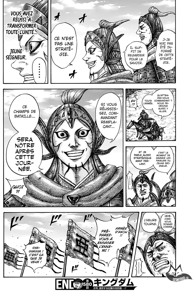 Kingdom: Chapter chapitre-580 - Page 17