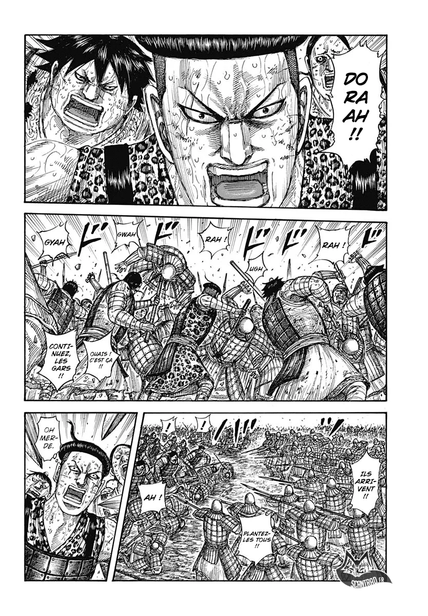 Kingdom: Chapter chapitre-581 - Page 2