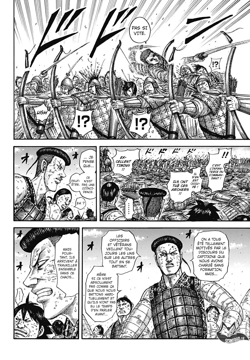 Kingdom: Chapter chapitre-581 - Page 4