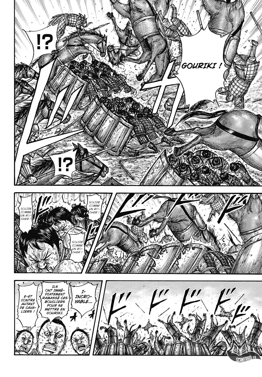 Kingdom: Chapter chapitre-581 - Page 6