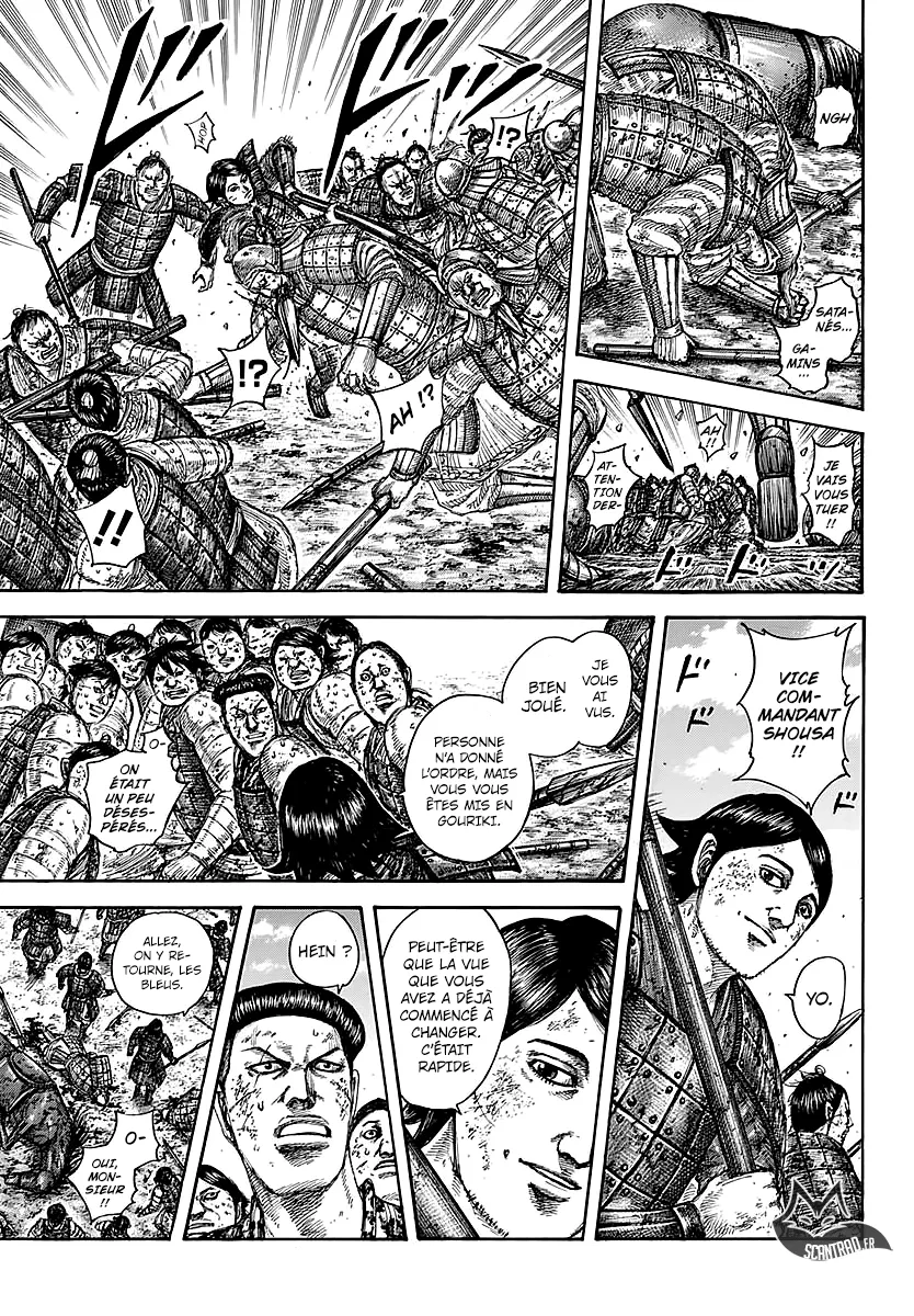 Kingdom: Chapter chapitre-581 - Page 7
