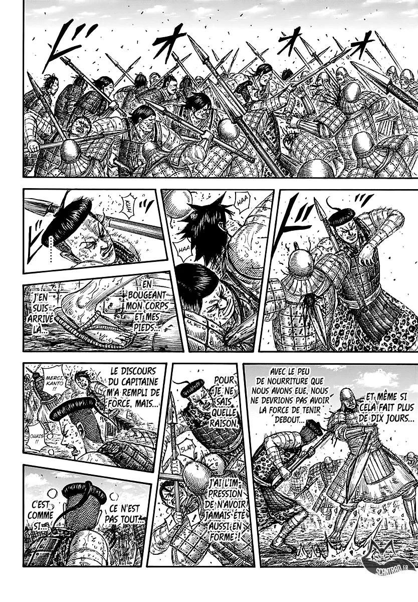 Kingdom: Chapter chapitre-581 - Page 8