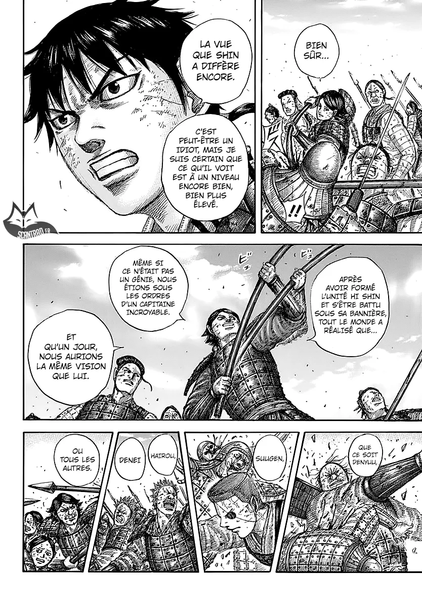 Kingdom: Chapter chapitre-581 - Page 10