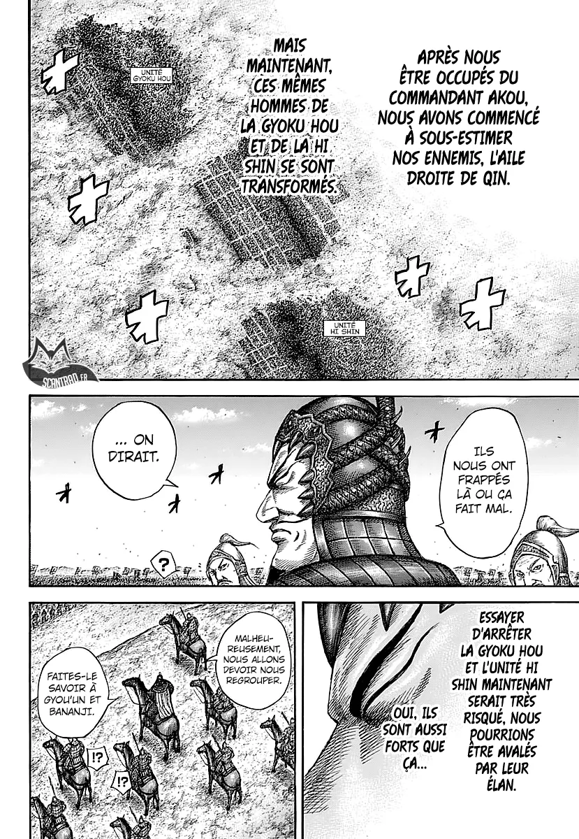 Kingdom: Chapter chapitre-581 - Page 16