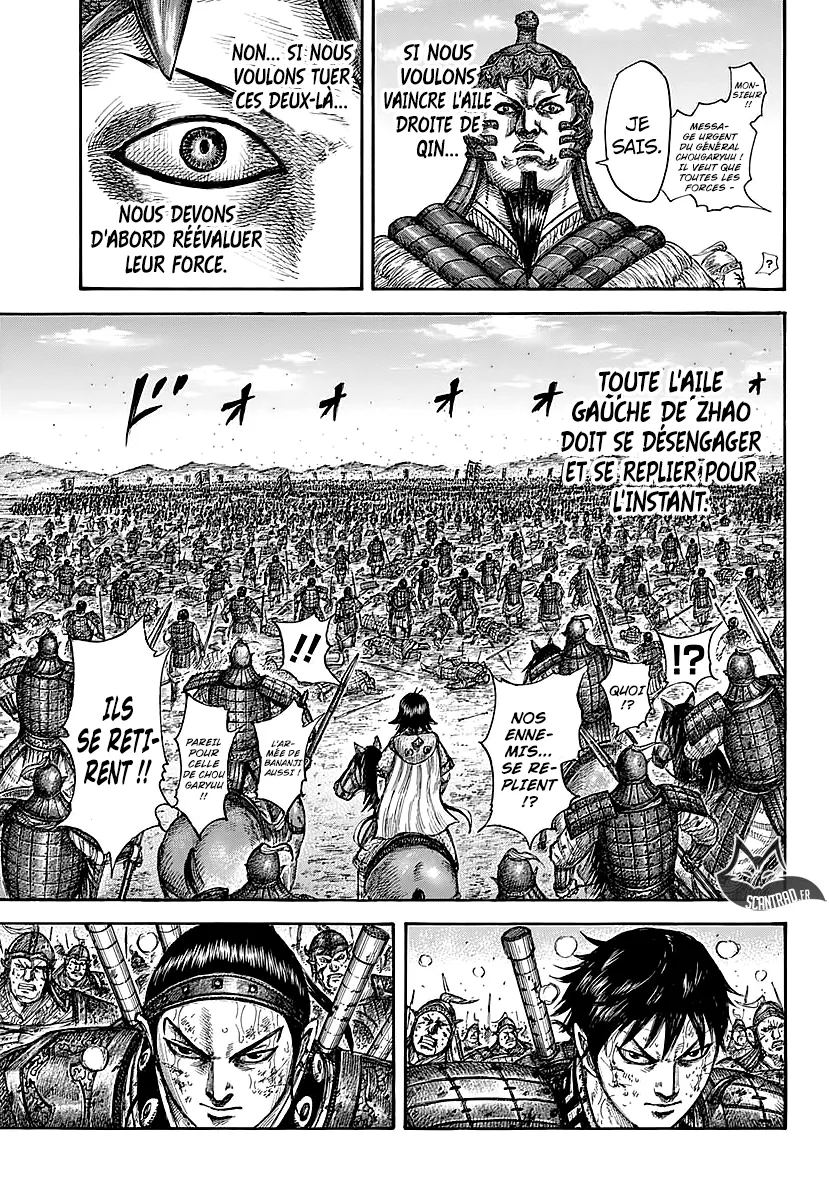Kingdom: Chapter chapitre-581 - Page 17