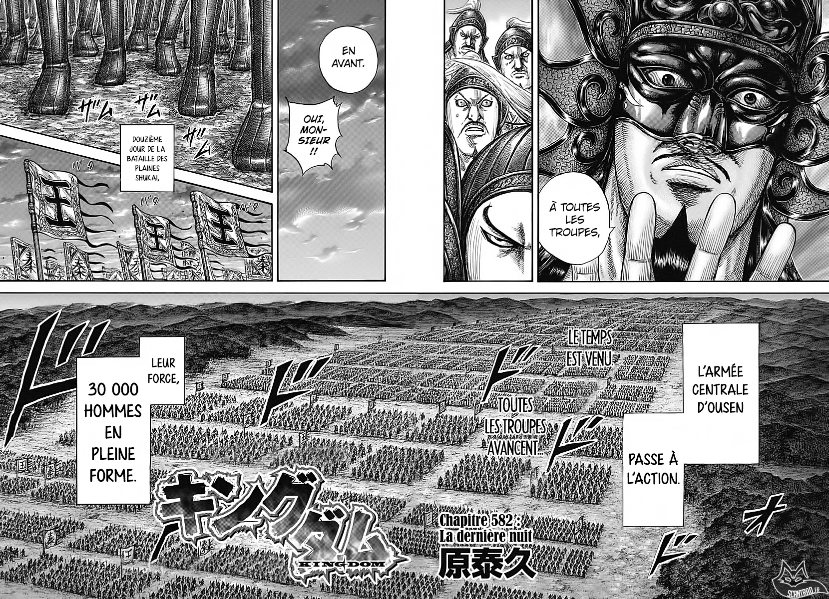 Kingdom: Chapter chapitre-582 - Page 2