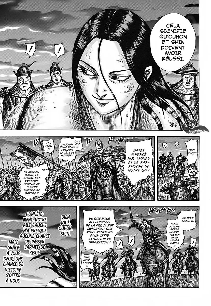 Kingdom: Chapter chapitre-582 - Page 4