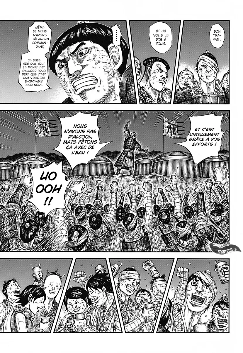 Kingdom: Chapter chapitre-582 - Page 6