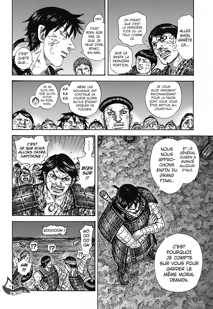 Kingdom: Chapter chapitre-582 - Page 13