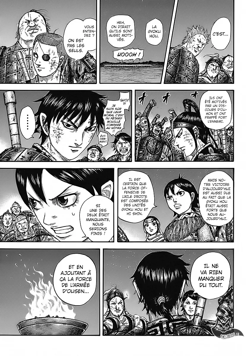 Kingdom: Chapter chapitre-582 - Page 14