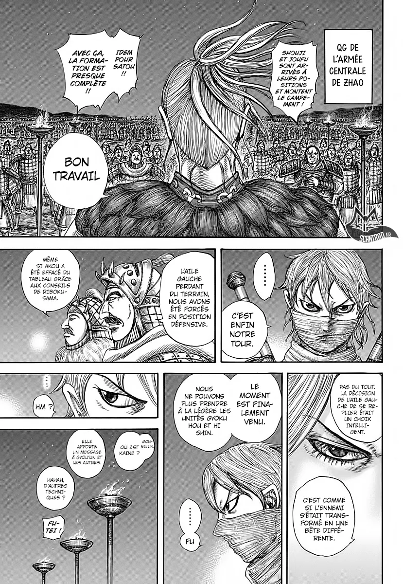 Kingdom: Chapter chapitre-582 - Page 16