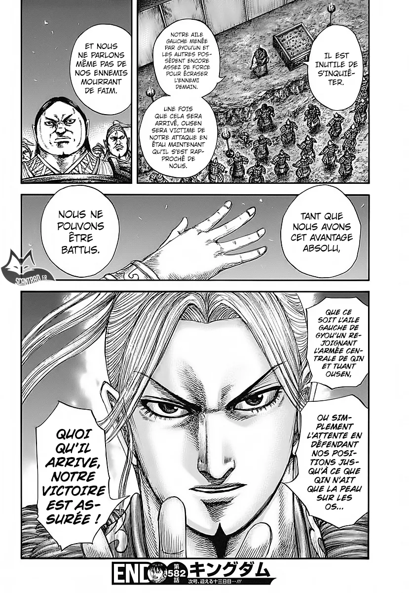 Kingdom: Chapter chapitre-582 - Page 17