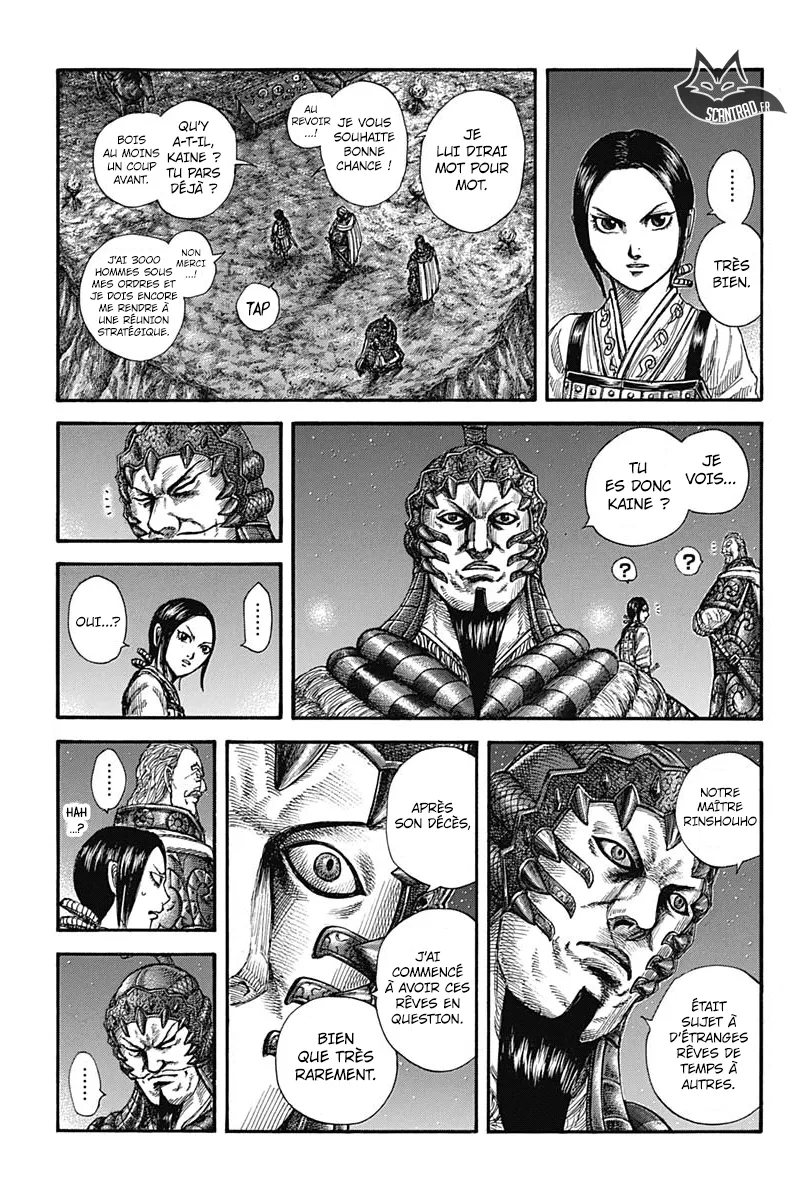 Kingdom: Chapter chapitre-583 - Page 3