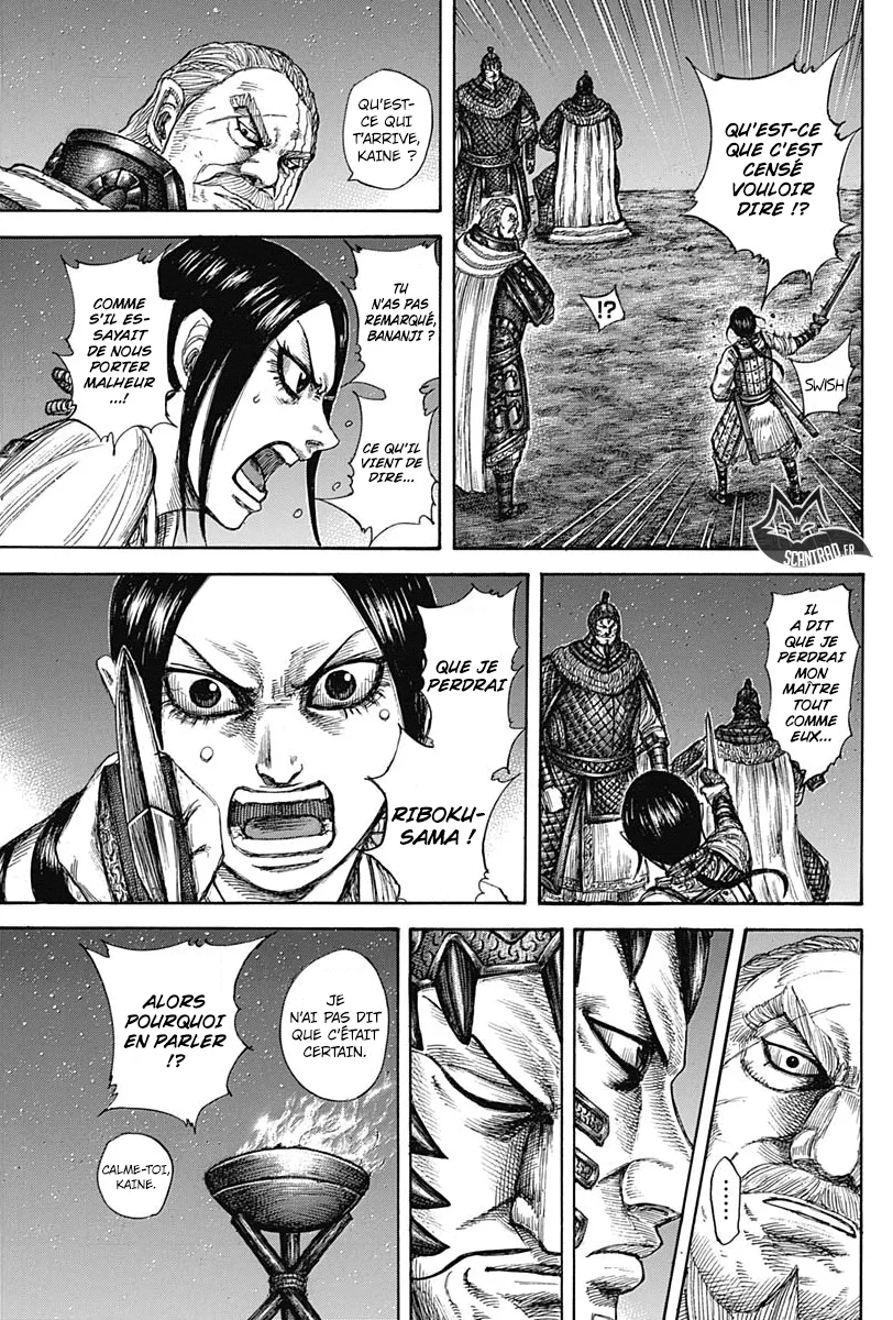 Kingdom: Chapter chapitre-583 - Page 5