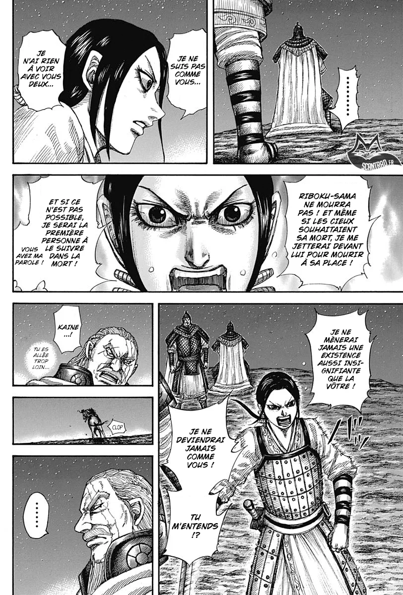 Kingdom: Chapter chapitre-583 - Page 6