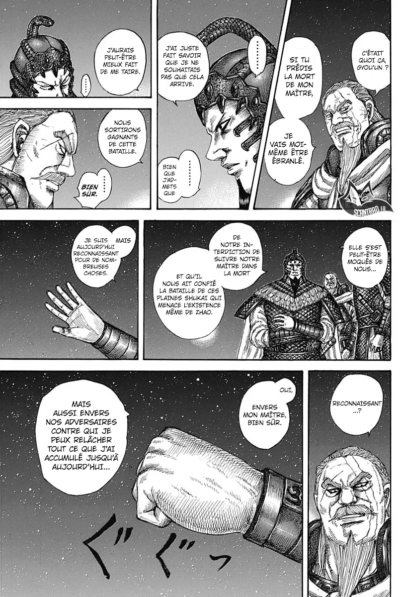 Kingdom: Chapter chapitre-583 - Page 7