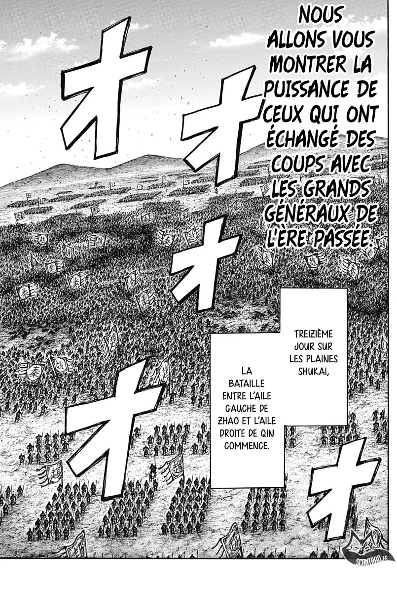Kingdom: Chapter chapitre-583 - Page 9