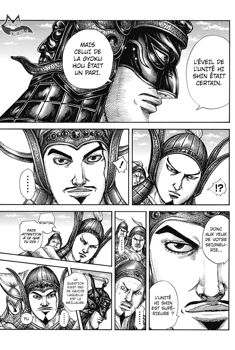 Kingdom: Chapter chapitre-583 - Page 13