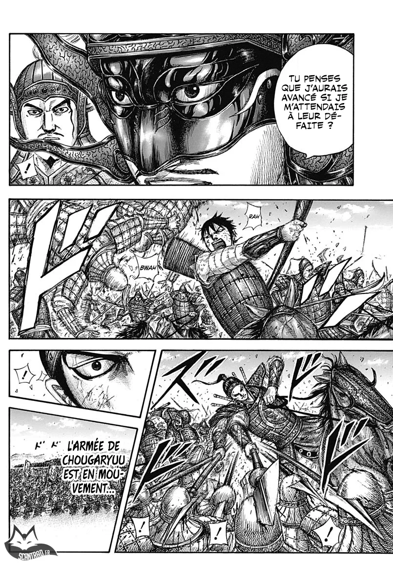 Kingdom: Chapter chapitre-583 - Page 16
