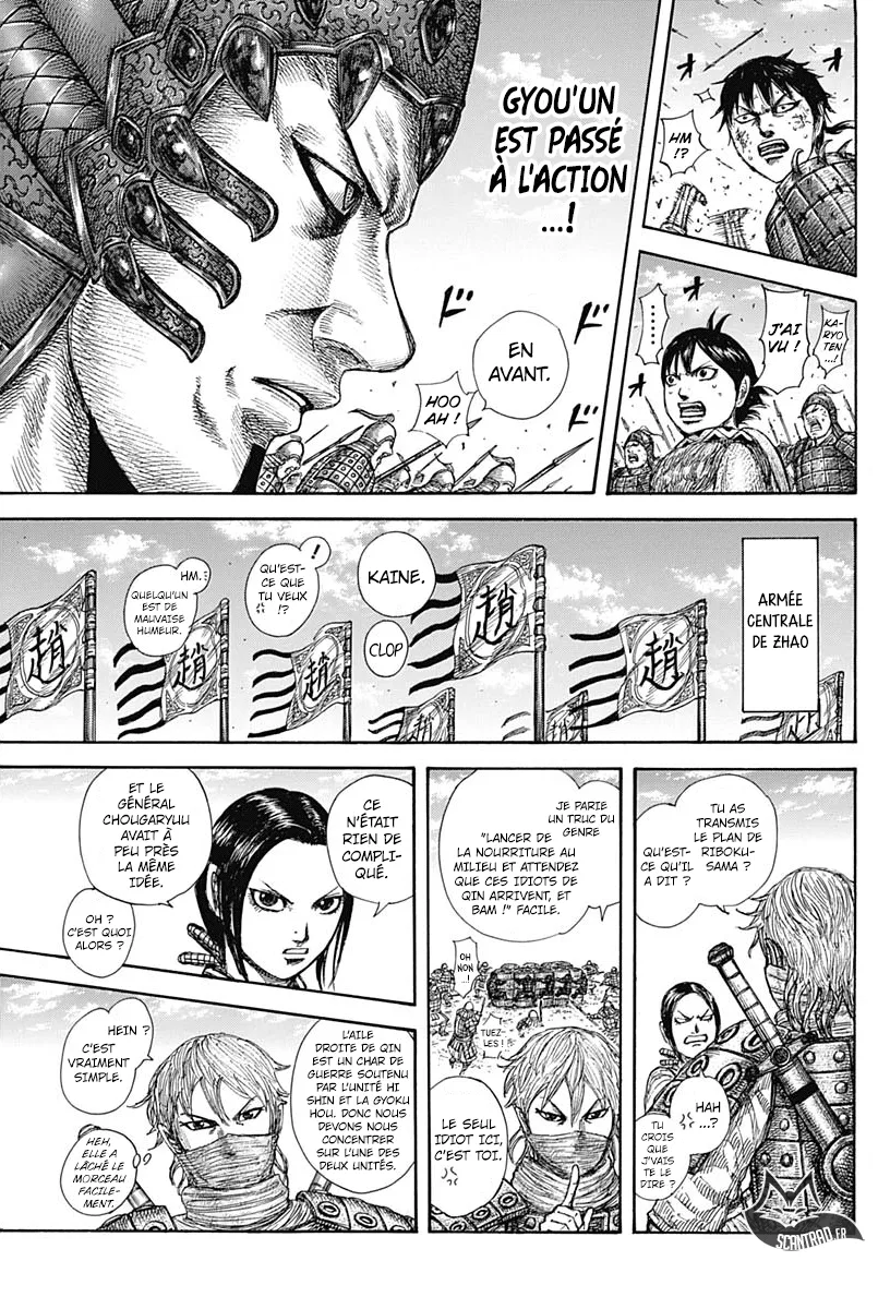 Kingdom: Chapter chapitre-583 - Page 17