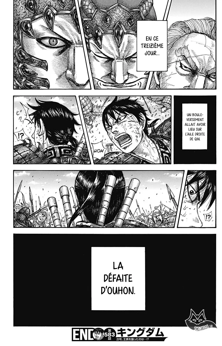 Kingdom: Chapter chapitre-583 - Page 19