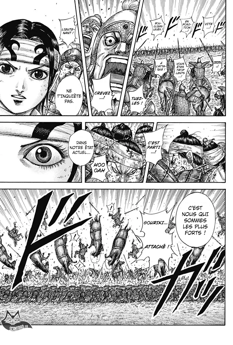 Kingdom: Chapter chapitre-584 - Page 7