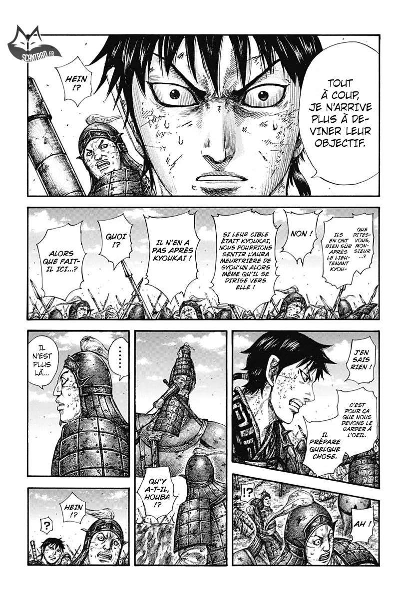 Kingdom: Chapter chapitre-584 - Page 9