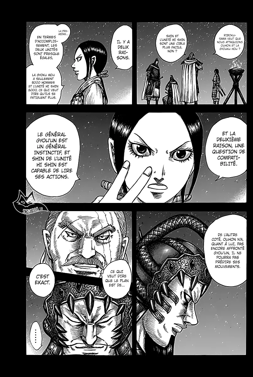 Kingdom: Chapter chapitre-584 - Page 11