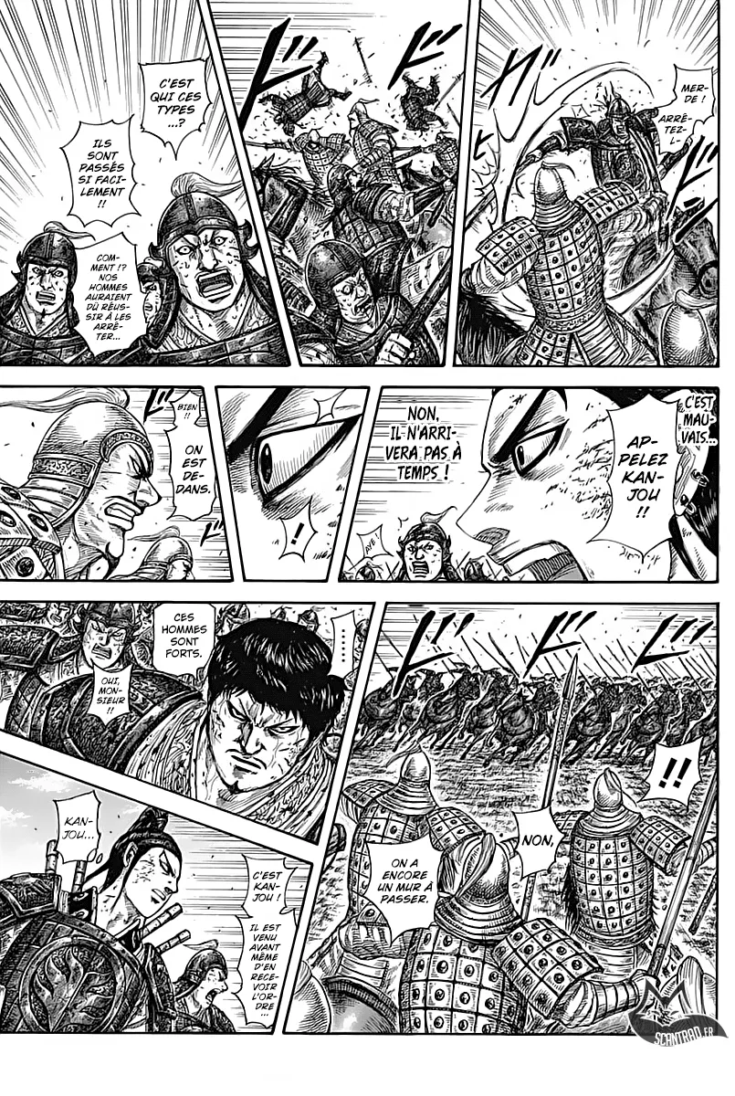 Kingdom: Chapter chapitre-584 - Page 15
