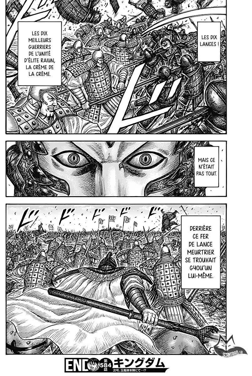 Kingdom: Chapter chapitre-584 - Page 18