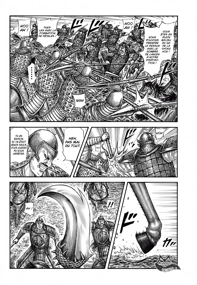 Kingdom: Chapter chapitre-585 - Page 2