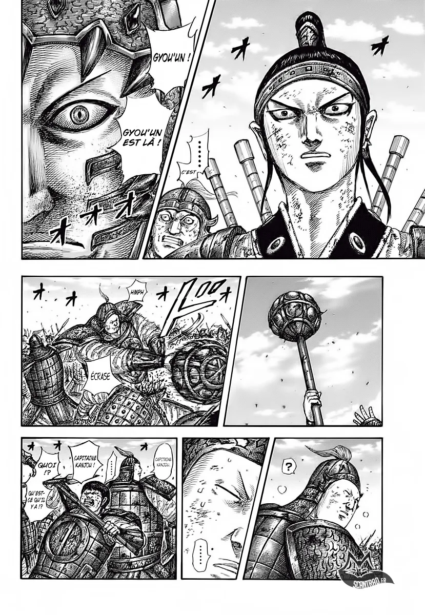 Kingdom: Chapter chapitre-585 - Page 4