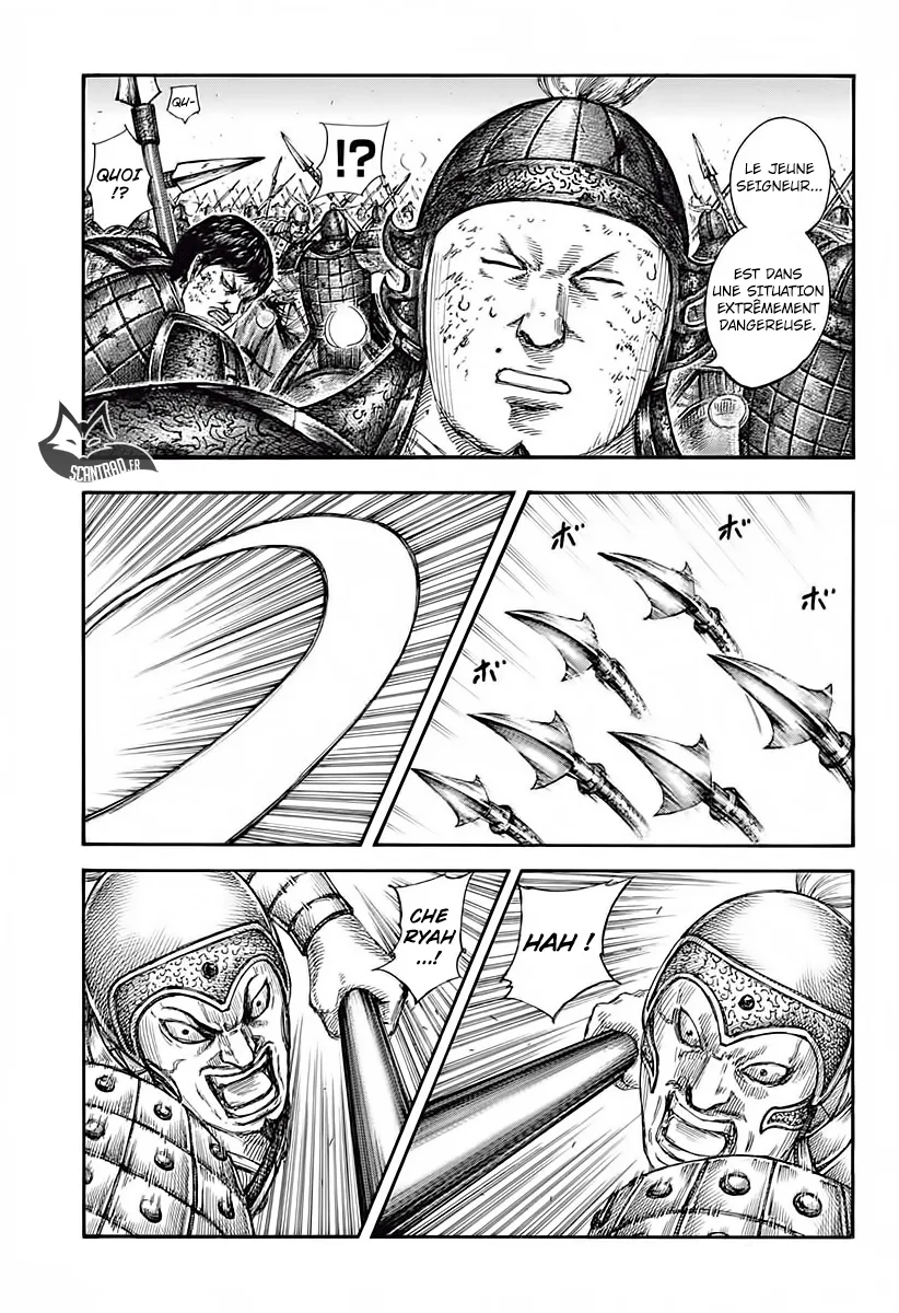 Kingdom: Chapter chapitre-585 - Page 5