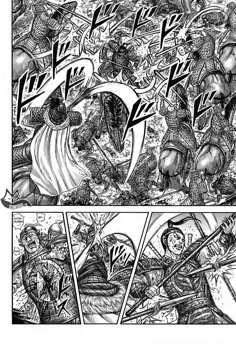 Kingdom: Chapter chapitre-585 - Page 6
