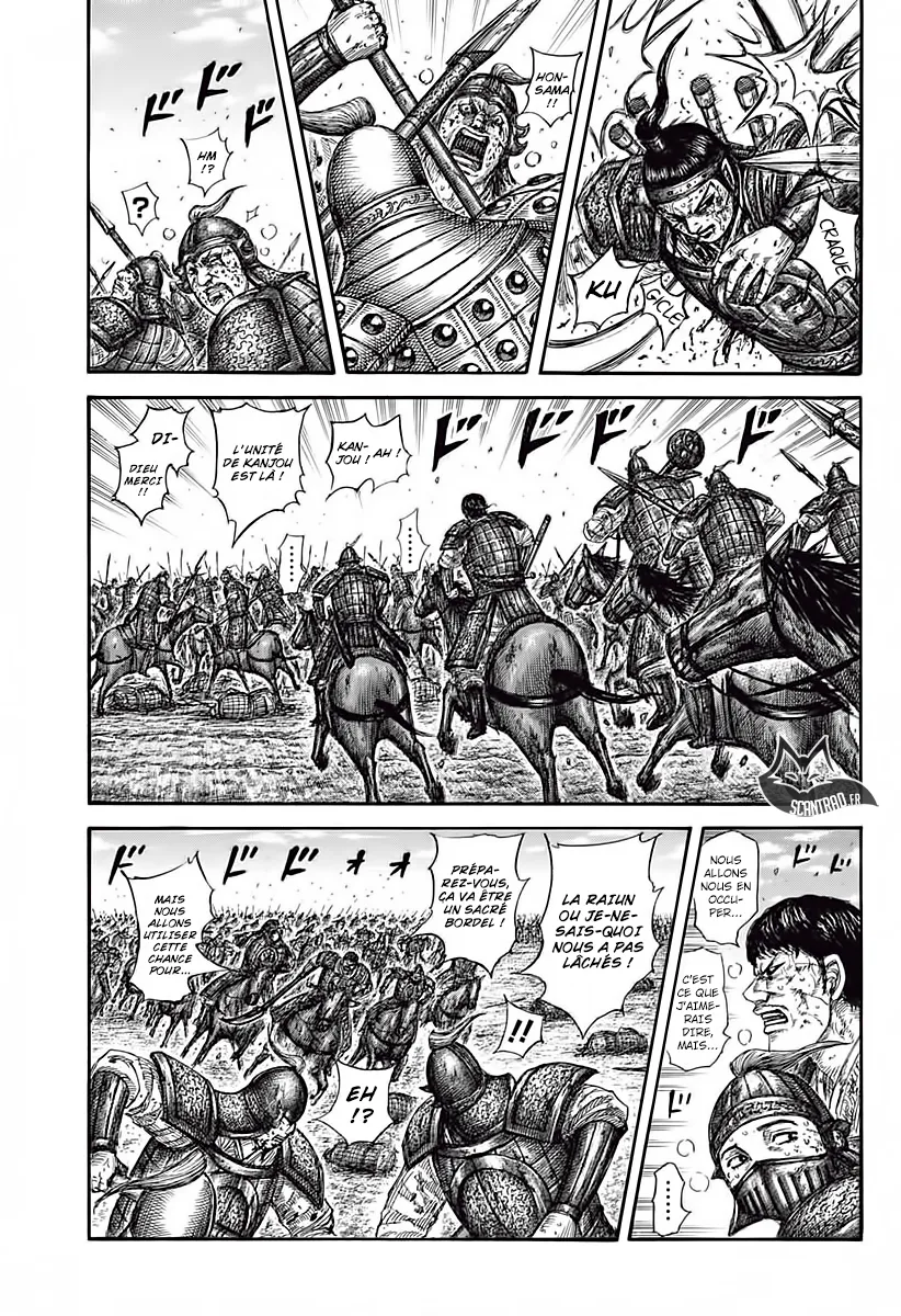 Kingdom: Chapter chapitre-585 - Page 11
