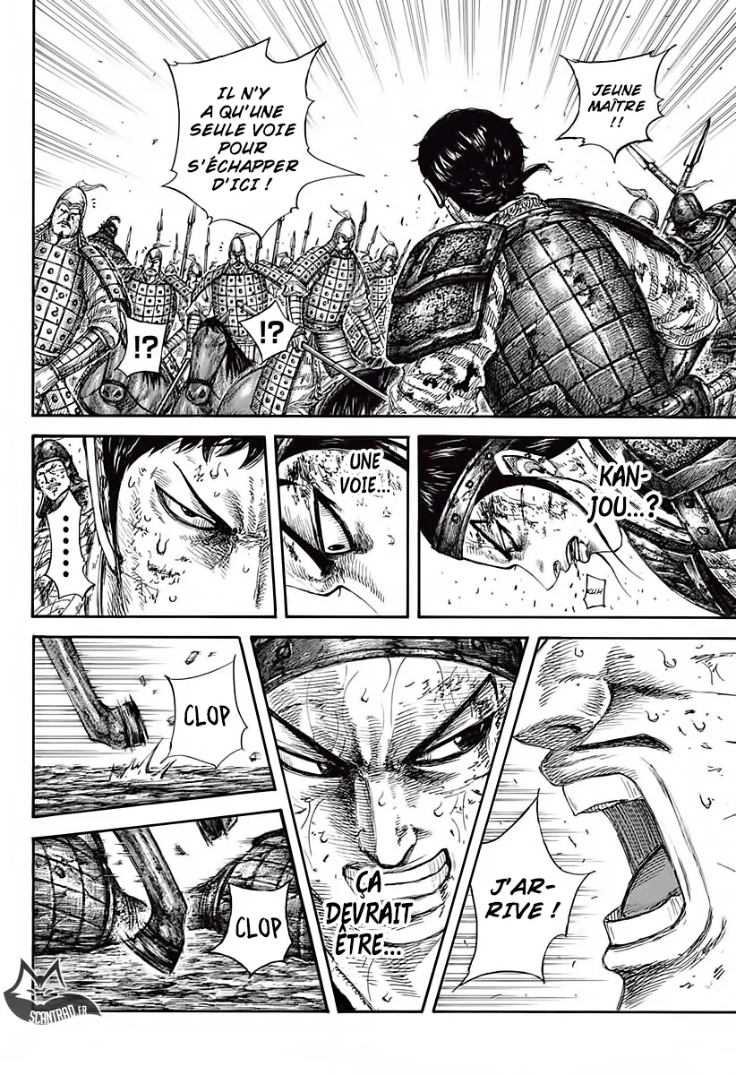 Kingdom: Chapter chapitre-585 - Page 14