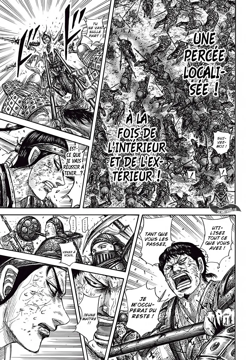 Kingdom: Chapter chapitre-585 - Page 15