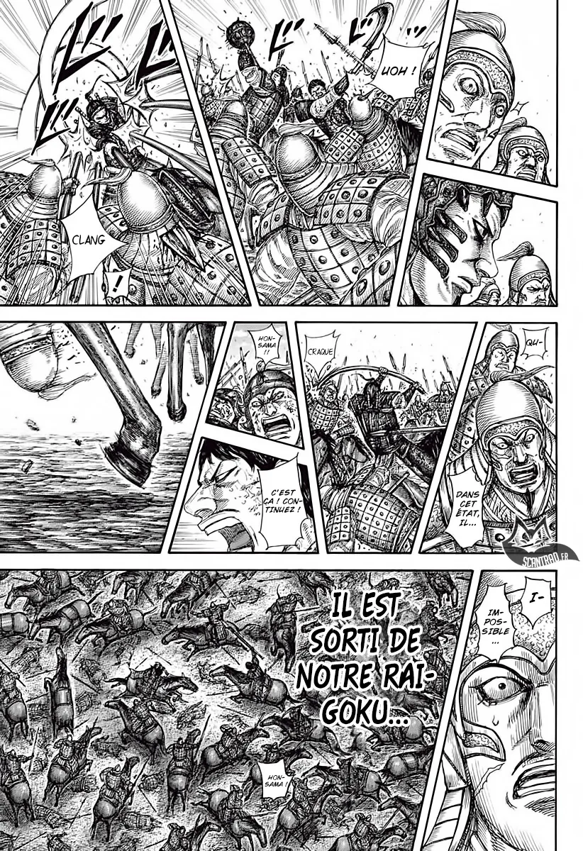 Kingdom: Chapter chapitre-585 - Page 17