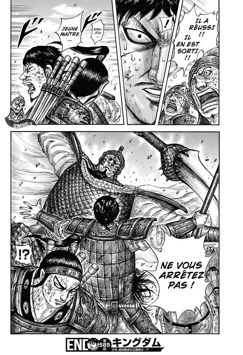 Kingdom: Chapter chapitre-585 - Page 18