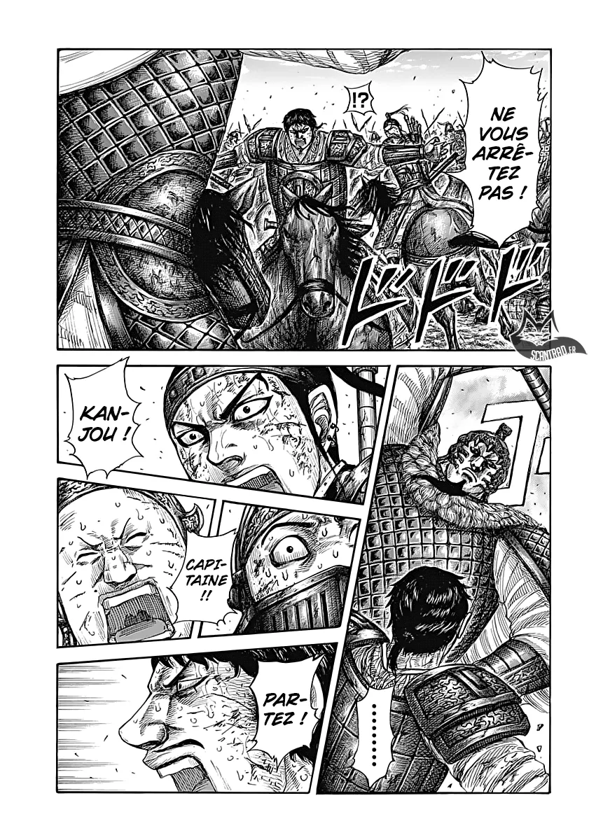 Kingdom: Chapter chapitre-586 - Page 2
